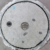 ���P��s�}���z�[��