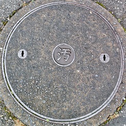 ���P��s�}���z�[��