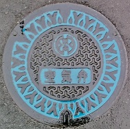 ��錧�쐅����ƒc��C��