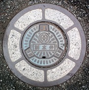 ��錧�쐅����ƒc������