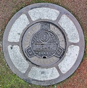 ��錧�쐅����ƒc������