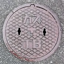 �����K�X�}���z�[��