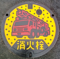 ��錧�쐅����ƒc���ΐ�