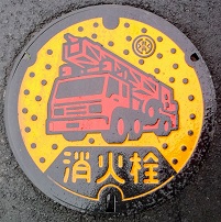 ��錧�쐅����ƒc���ΐ�