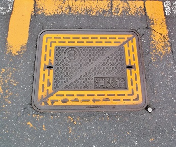 ��錧�쐅����ƒc���ΐ�