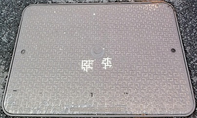 ���y��ʏȃ}���z�[��