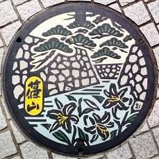 �R�s�}���z�[��