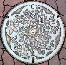 �O�쒬�}���z�[��