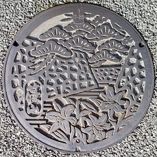 �R�s�}���z�[��