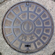 �R���}���z�[��