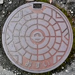 �O�쒬�}���z�[��