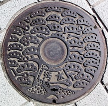 �R�s�}���z�[��