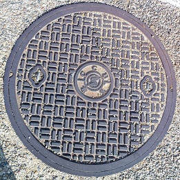 �R�s�����a