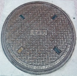 �R�s�}���z�[��