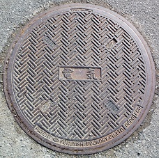 �R�s�}���z�[��