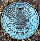 �R�s�d�ؕ�