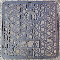 �R�s�}���z�[��