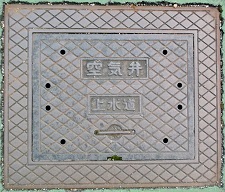 �R�s��C��