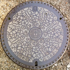 �É��s�}���z�[��