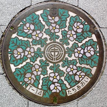 �É��s�}���z�[��