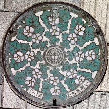 �É��s�}���z�[��