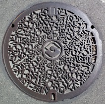 �É��s�}���z�[��