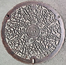 �É��s�}���z�[��