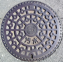 �É��s�}���z�[��