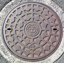 �É��s�}���z�[��