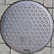 �É��s�}���z�[��