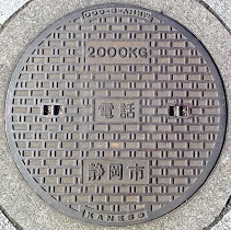 �É��s�}���z�[��