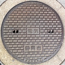 �É��s�}���z�[��