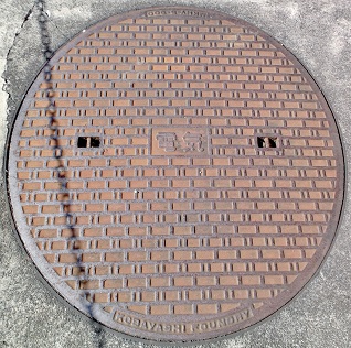 �É��s�}���z�[��