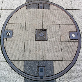 �É��s�����a