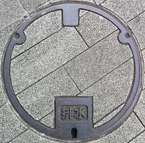 �É��s�}���z�[��