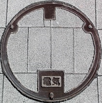 �É��s�}���z�[��