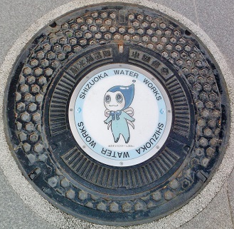 �É��s�ϐk������