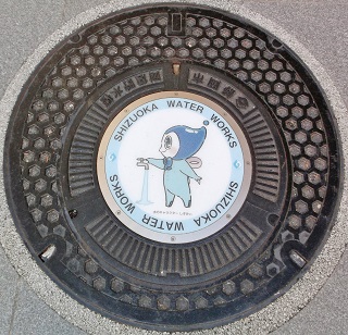 �É��s�ϐk������