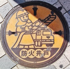 �É��s�h�ΐ���