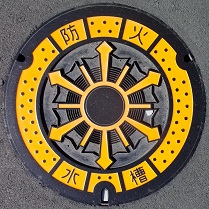 �É��s�h�ΐ���