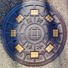 �É��s�h�ΐ���