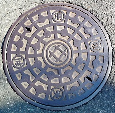 �É��s�h�ΐ���