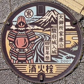 �É��s�h�ΐ���