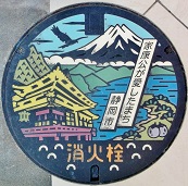 �É��s���ΐ�