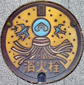 �É��s���ΐ�