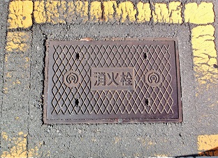 �É��s���ΐ�