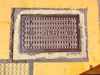 �É��s���ΐ�