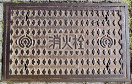 �É��s���ΐ�