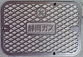 �É��K�X�}���z�[��