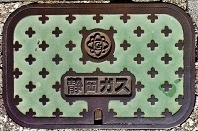 �É��K�X�}���z�[��